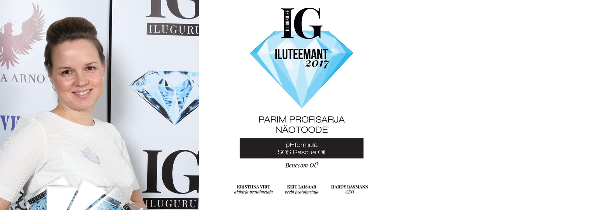 ILUTEEMANT 2017